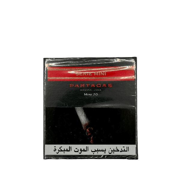 Partagas Serie Mini