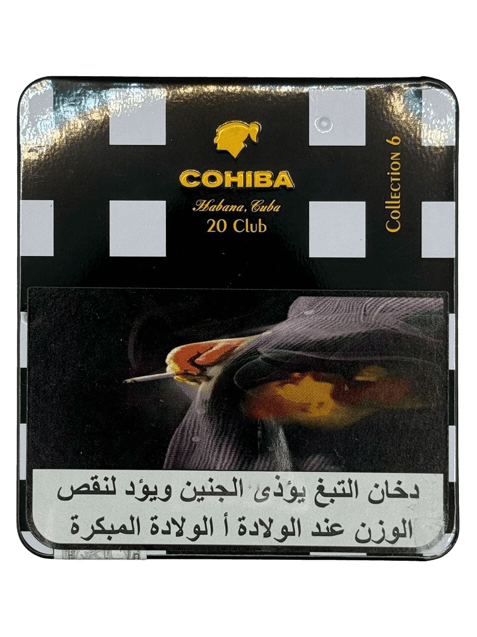 Cohiba Mini 20 LE 2017 product image