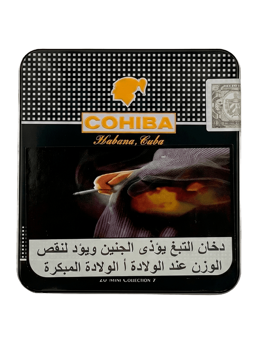 Cohiba Mini 20 LE 2016 product image