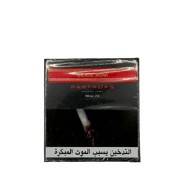 Partagas Serie Mini product image